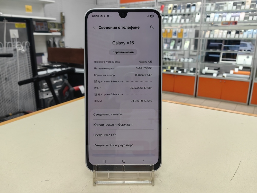 Смартфон Samsung Galaxy  A16 8/256