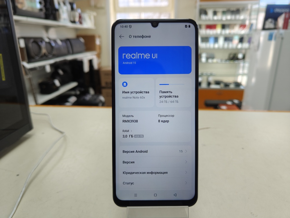 Смартфон Realme Note 60X 3/64
