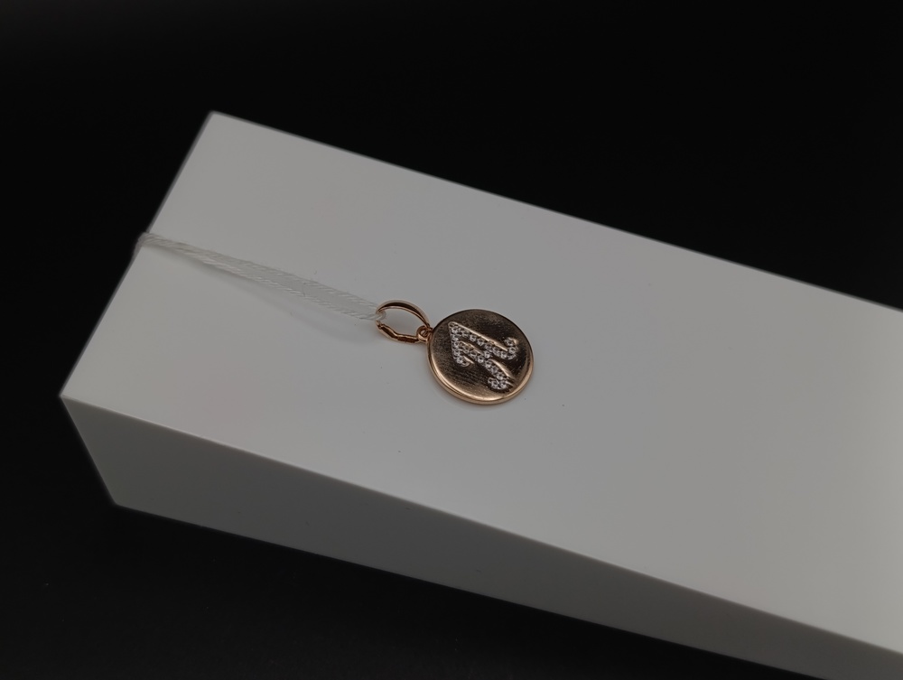 ПОДВЕСКА БУКВА А Au 585