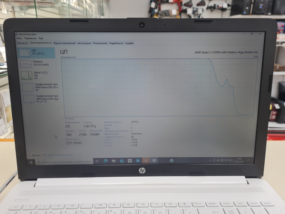 Ноутбук HP; Ryzen 3 3200U, Radeon Vega 3, 8 Гб, 256 Гб, Нет