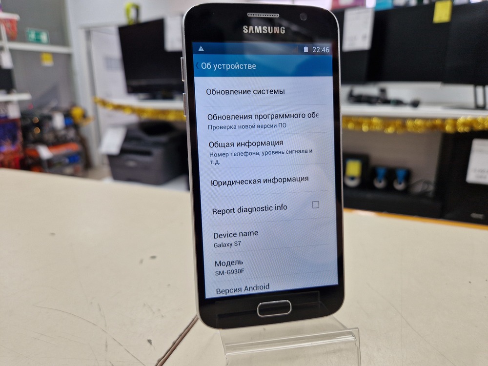 Смартфон Samsung Galaxy S7 4/32