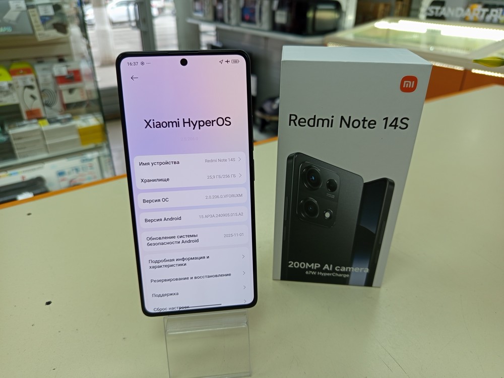 Смартфон Xiaomi Redmi Note 14S 8/256gb
