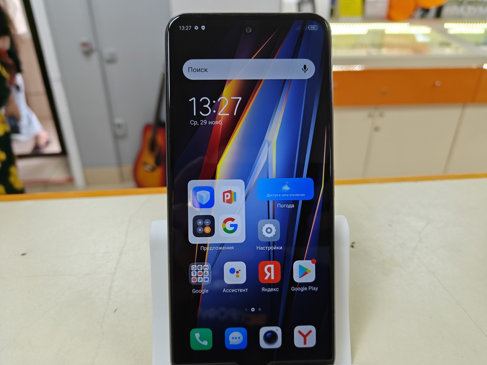 Смартфон Tecno Pova 4 8/128Gb