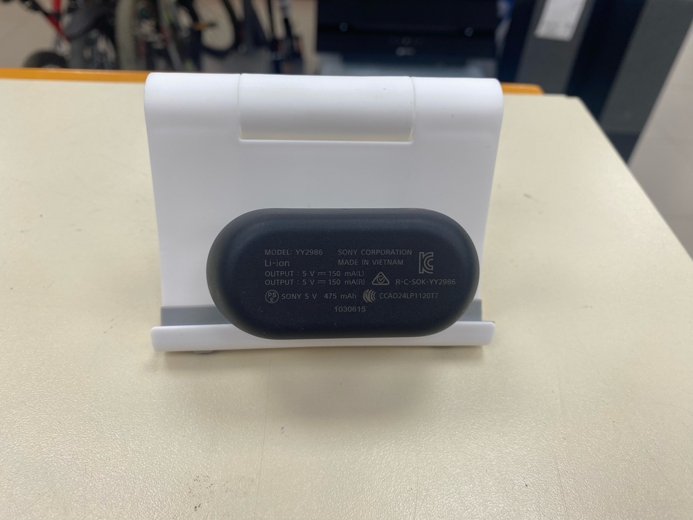 Наушники беспроводные SONY WH-CH710N
