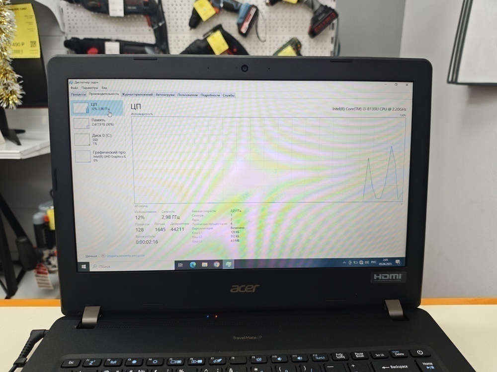 Ноутбук Acer; Core i3-8130U, Intel UHD Graphics 620, 8 Гб, 120 Гб, Нет