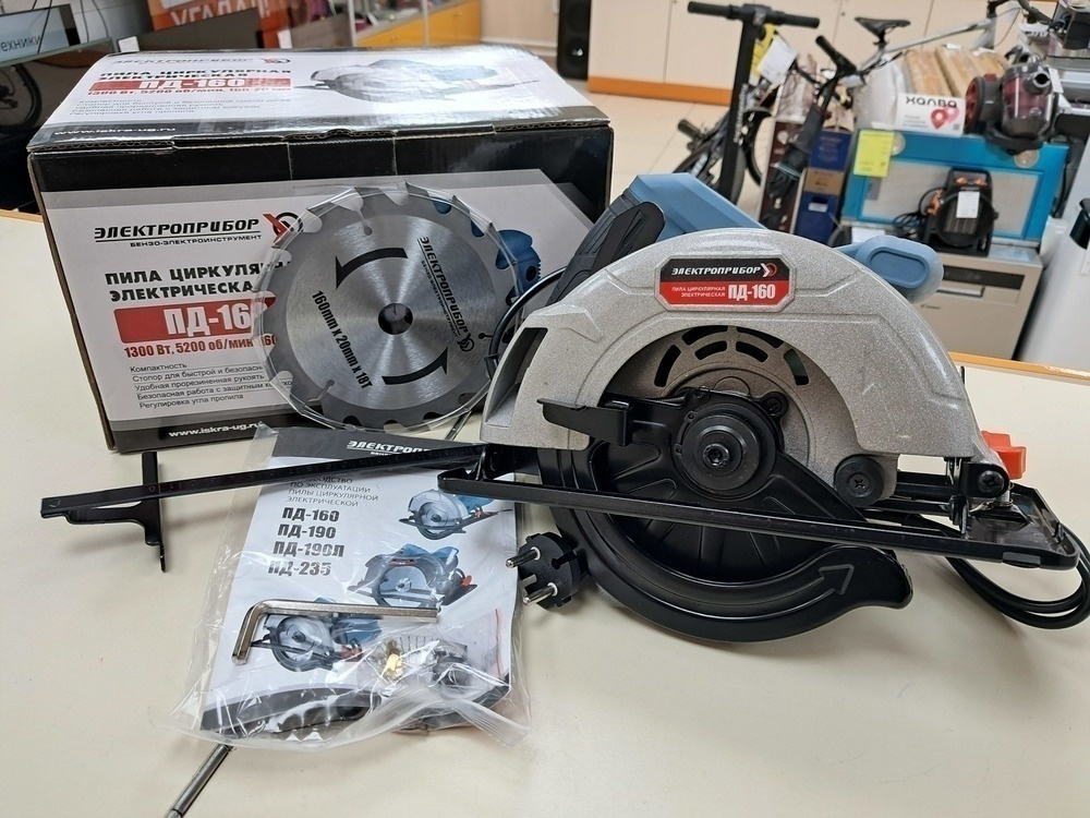 Дисковая пила Электроприбор ПД-160