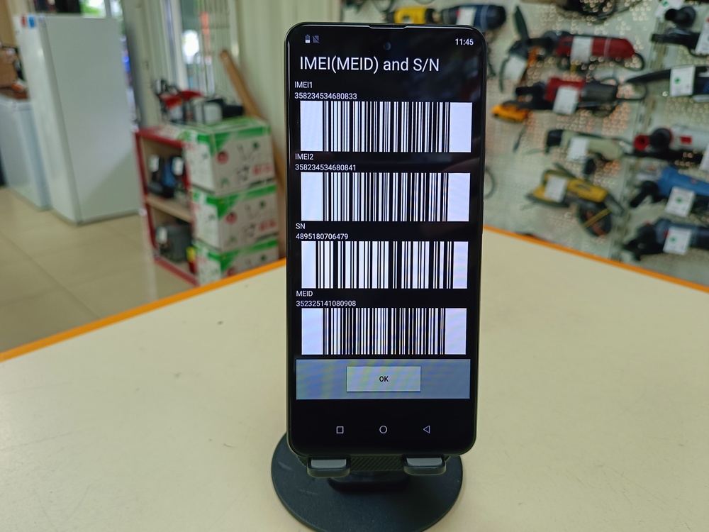 Смартфон Huawei Pura 70 Pro 12/512