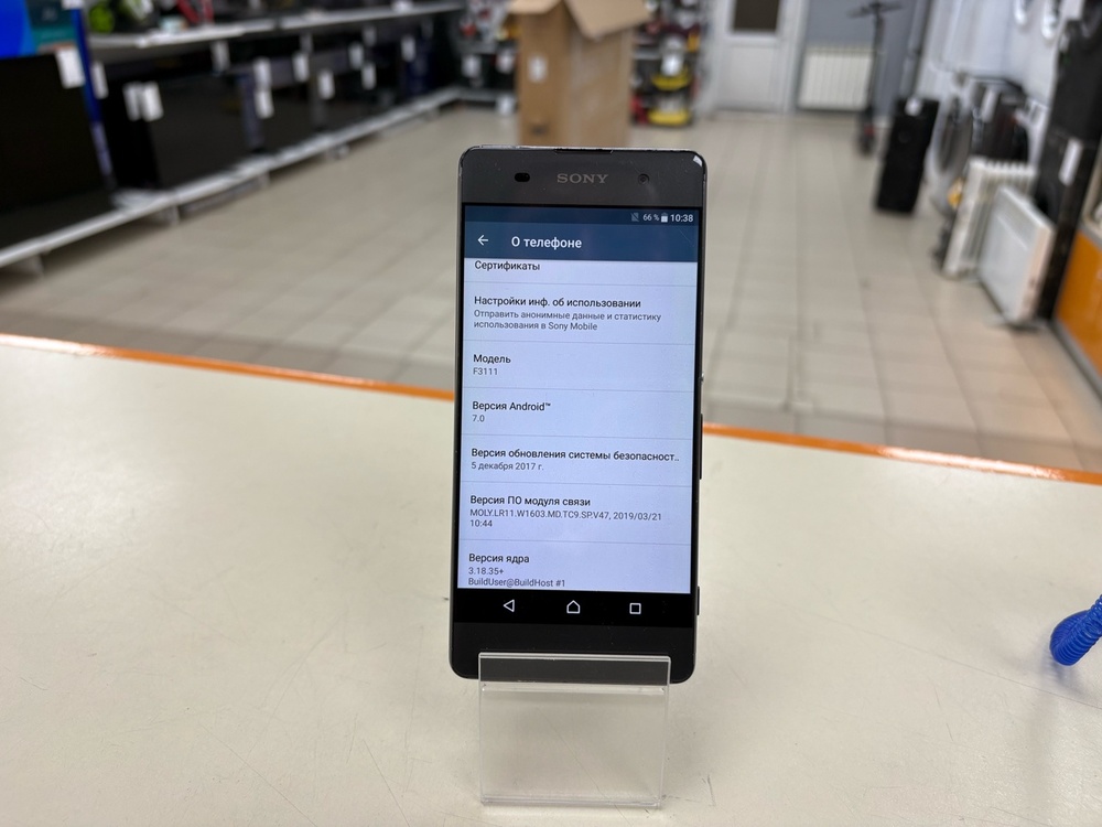 Смартфон Sony F3111