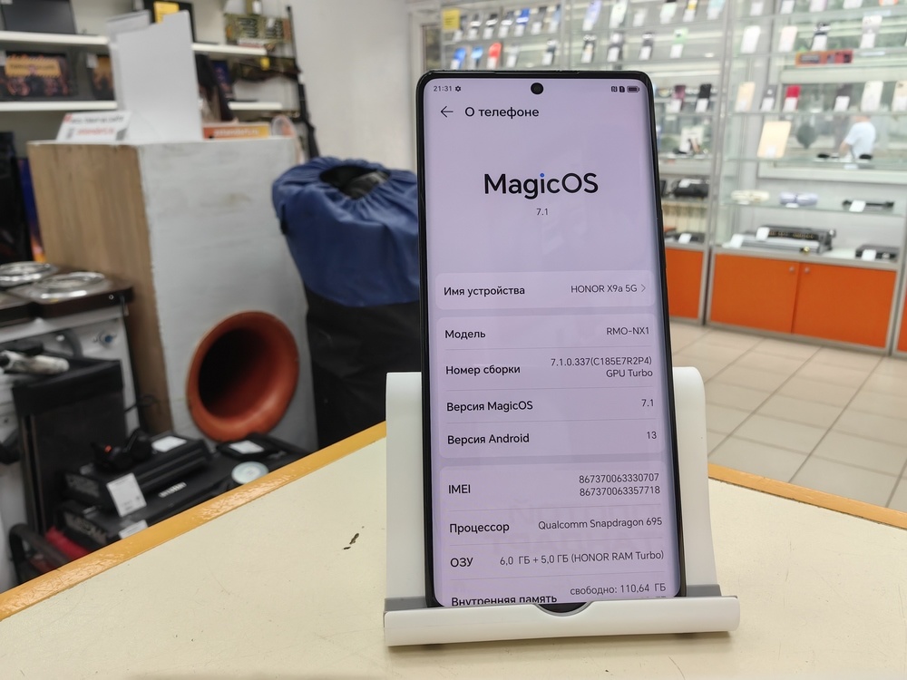 Смартфон Honor X9a 6/128