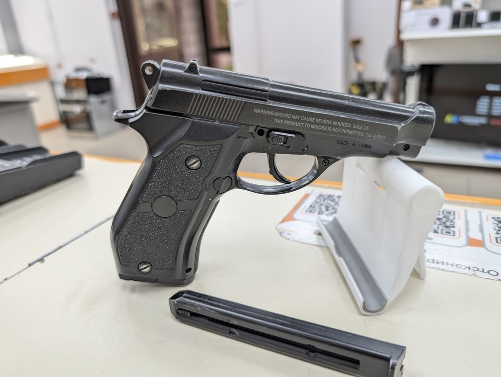 Пистолет пневматический STALKER S84