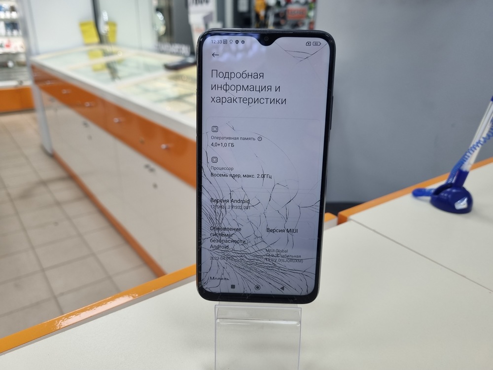 Смартфон Xiaomi Redmi 9T 4/64