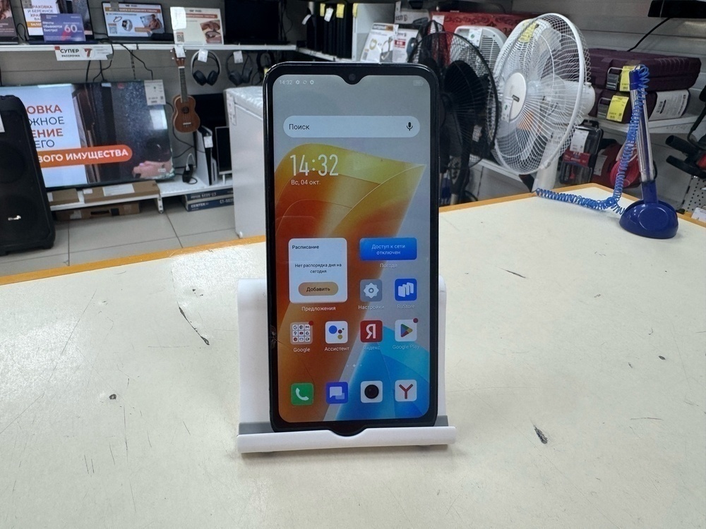 Смартфон Infinix ZERO 30 8/256