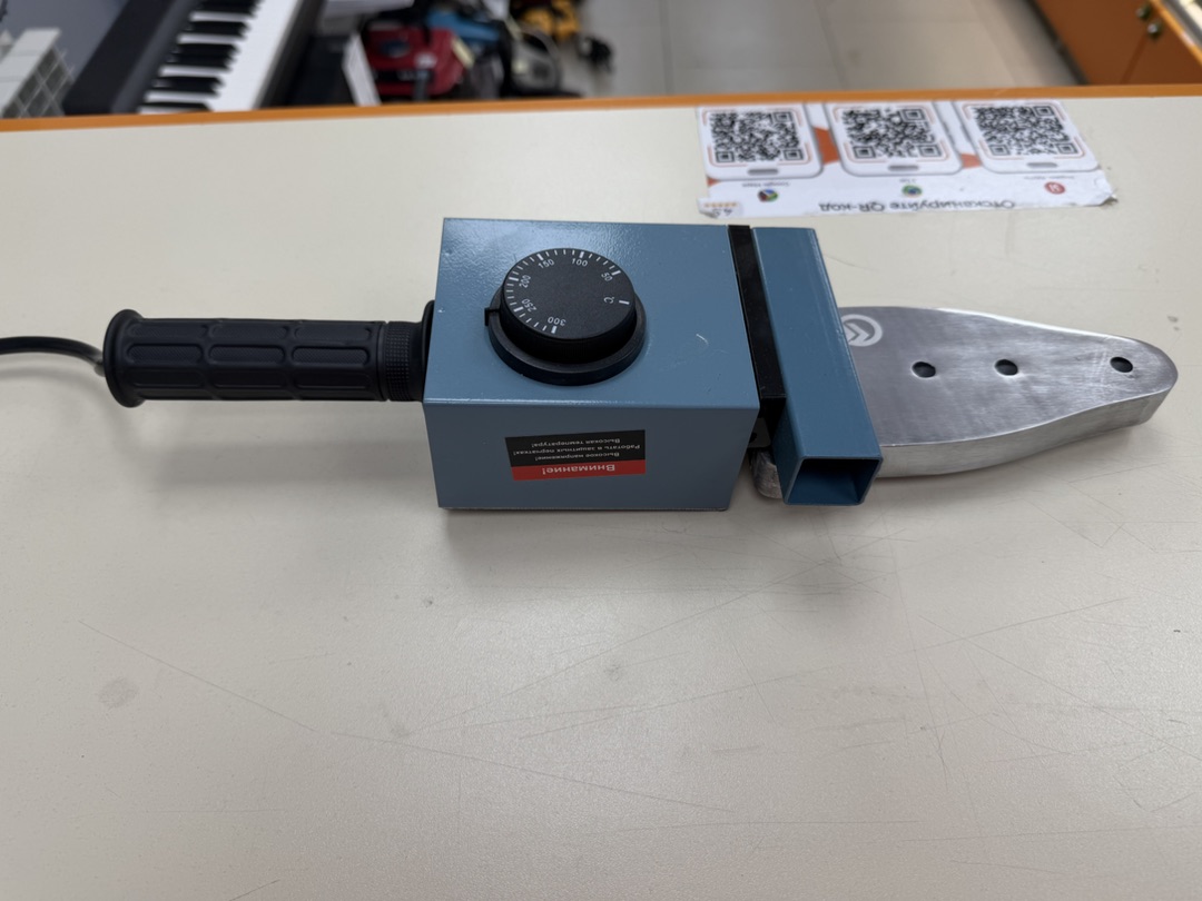 Паяльник полипропилена Электроприбор АСТ-2.5