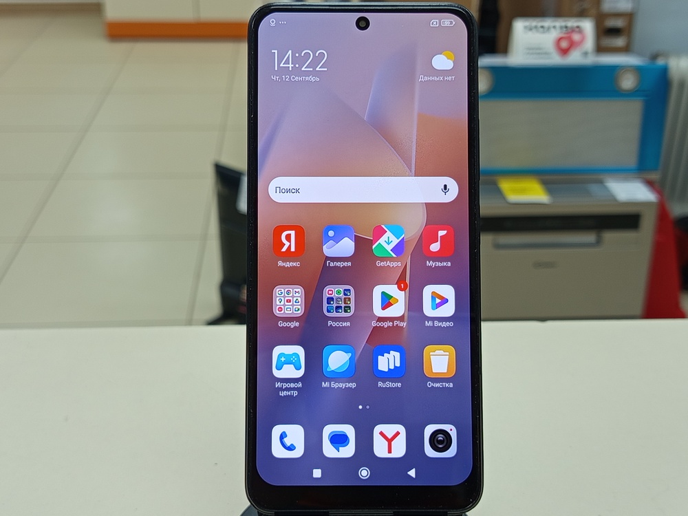 Смартфон Xiaomi Redmi Note 12 4/128