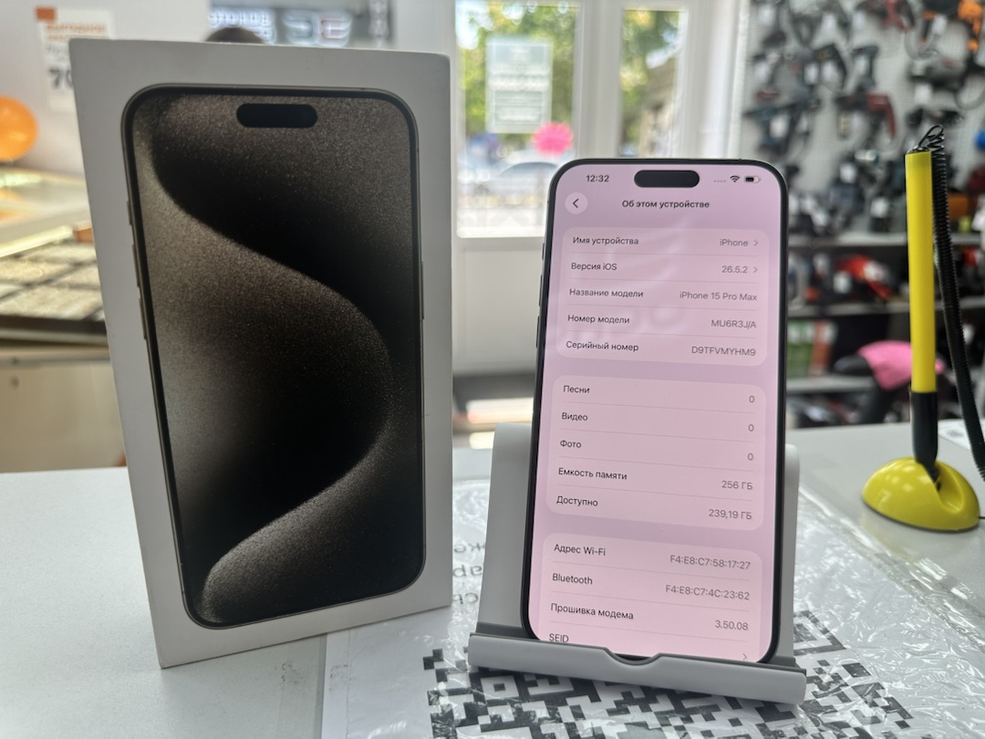 Смартфон Apple iPhone 15 Pro Max 256Gb