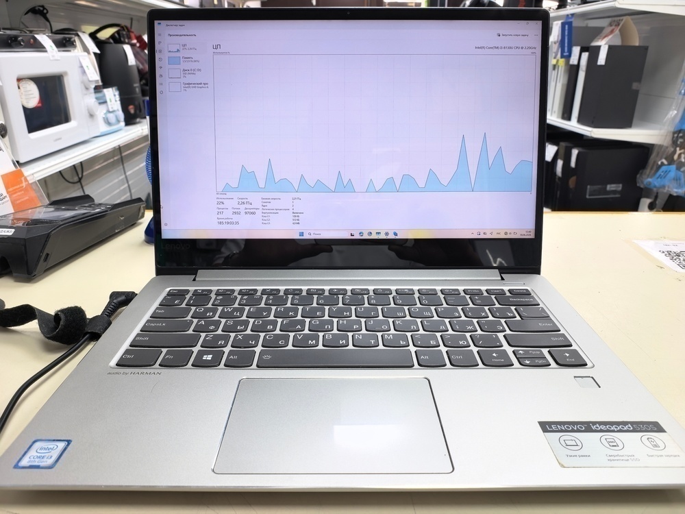 Ноутбук Lenovo IdeaPad 530s; Core i3-8130U, Intel UHD Graphics 620, 4 Гб, 250 Гб, Нет