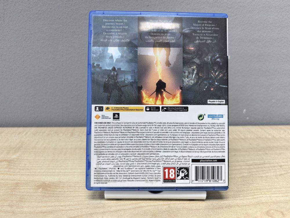Игра Playstation 5 Demon Souls