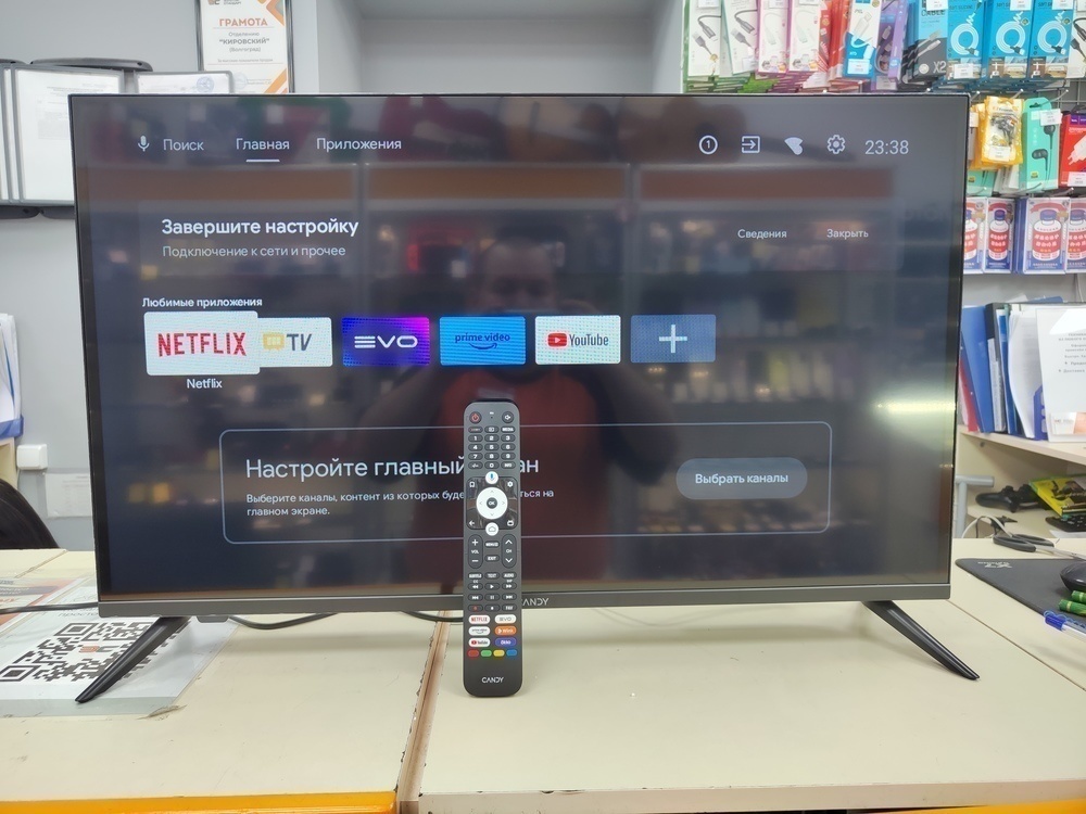 LED Телевизор Candy Uno 32