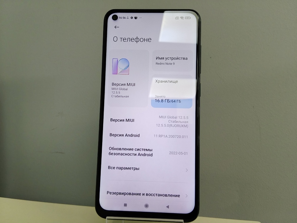 Смартфон Xiaomi Redmi Note 9 3/64