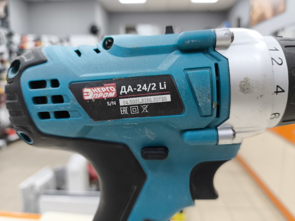 Шуруповерт Энергопром ДА-24/2LI