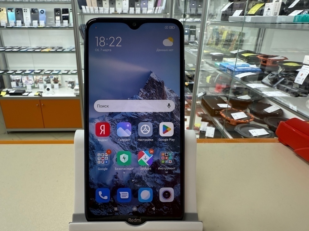 Смартфон Xiaomi Redmi 8 4/64