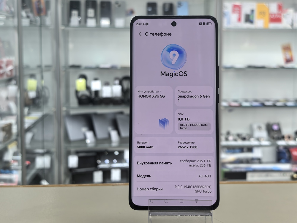 Смартфон Honor X9B 8/256