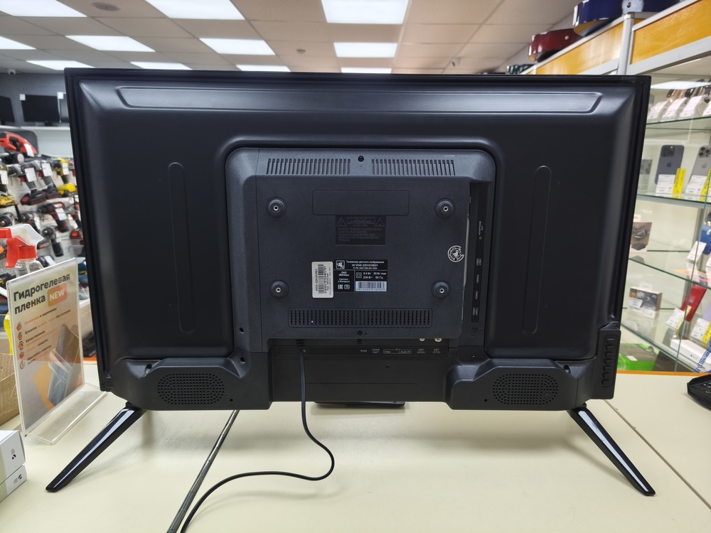 LED Телевизор HI 32H181MSY
