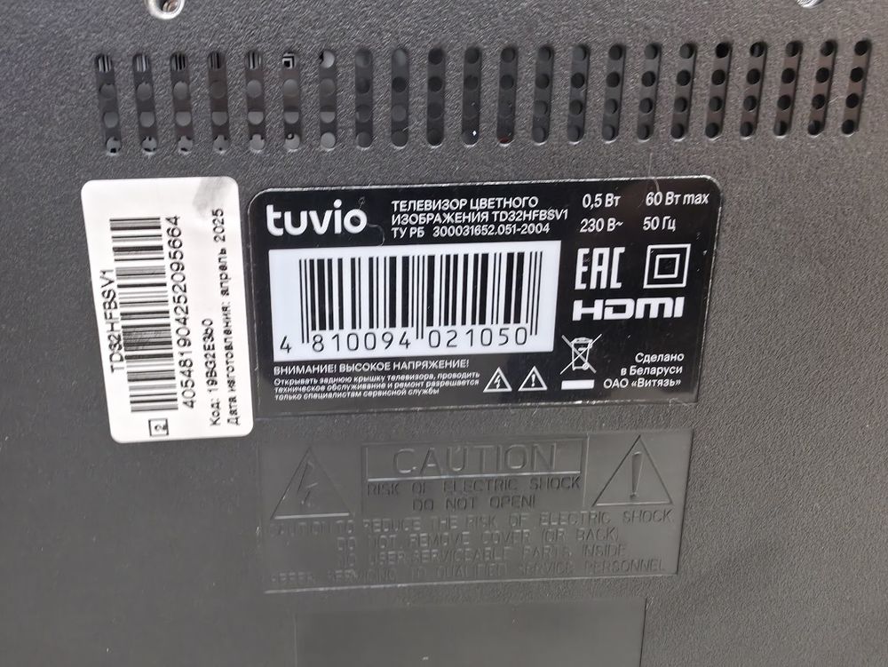 LED Телевизор Tuvio TD32FFBCV1