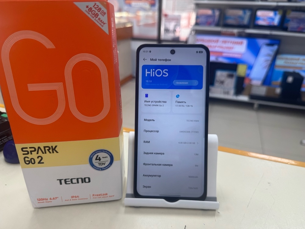 Смартфон Tecno Spark Go 2 4/128