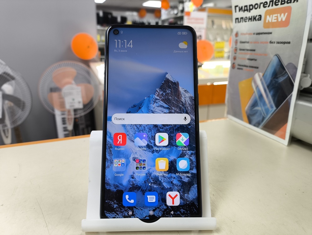 Смартфон Xiaomi Redmi Note 9 4/64