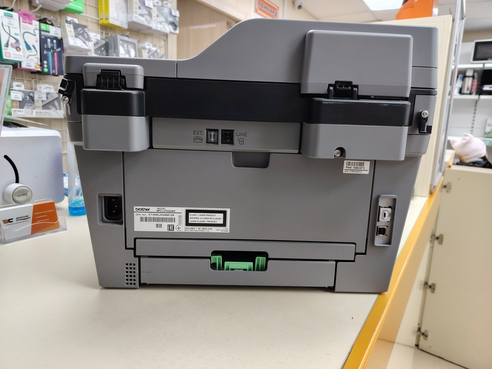 МФУ Brother MFC-L2700DWR