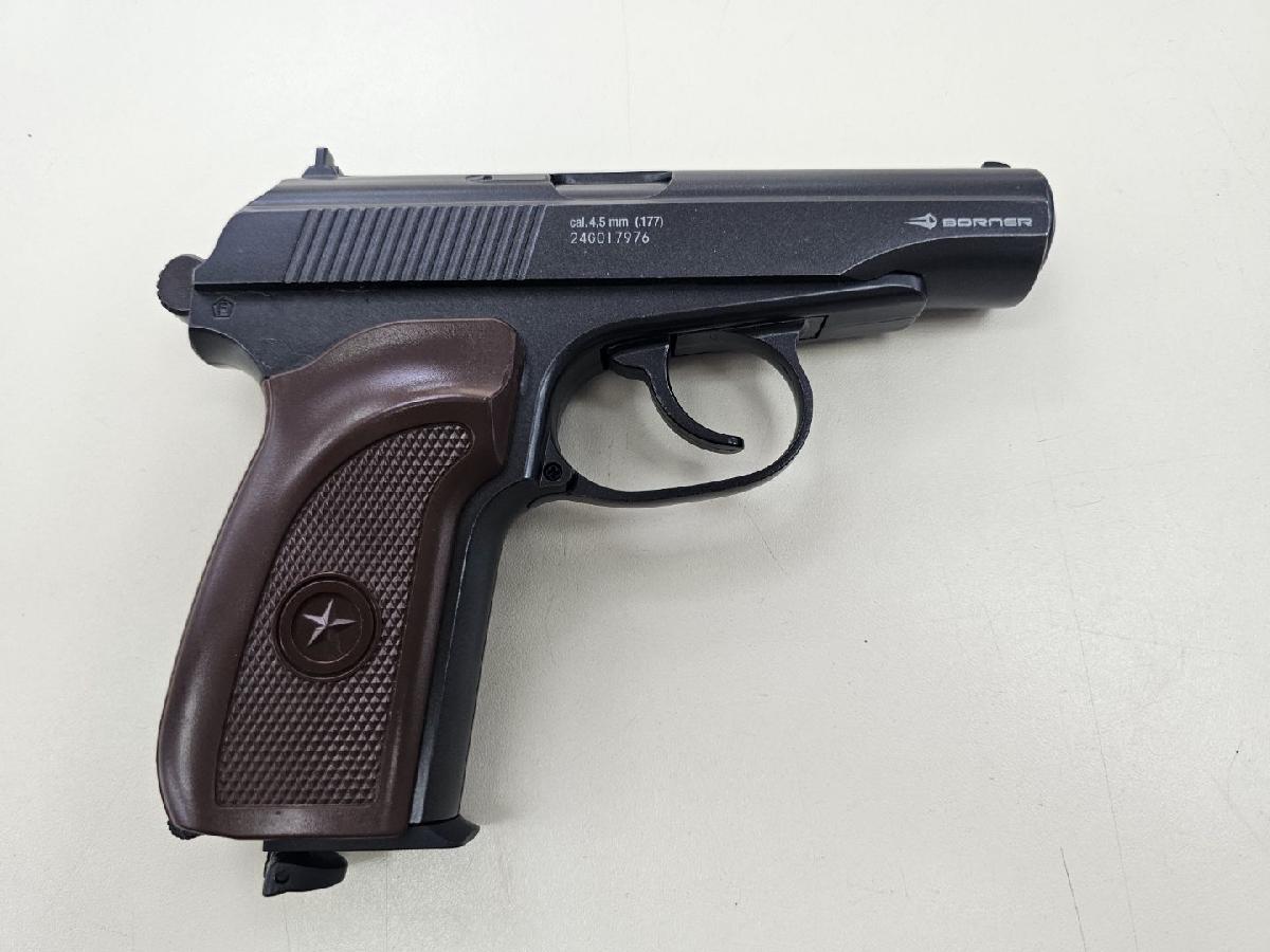 Пистолет пневматический ПМ 49