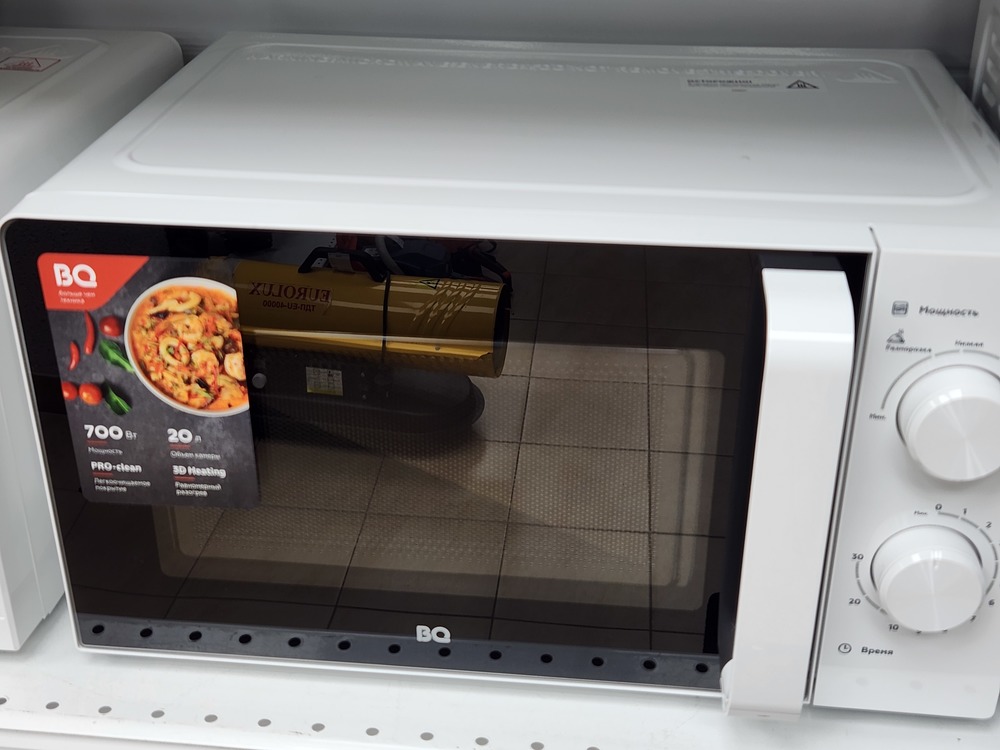 Микроволновая печь BQ MWO-20004SM/W