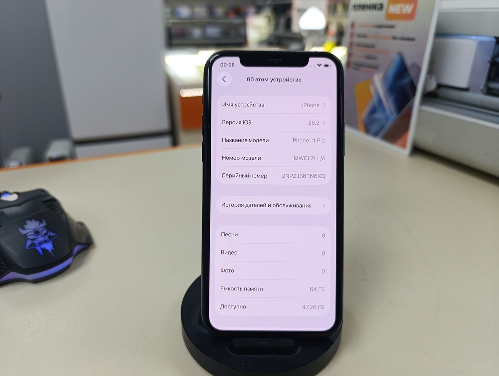 Смартфон Apple iPhone 11 Pro 64Gb