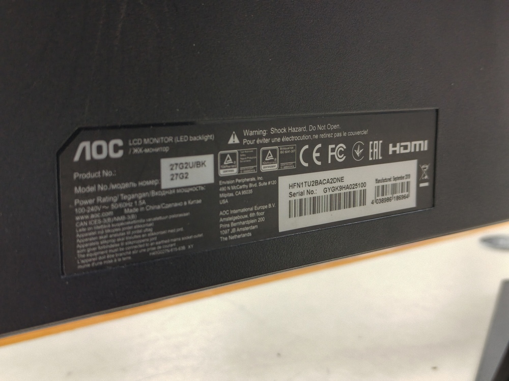 Монитор AOC C27G2U/BK