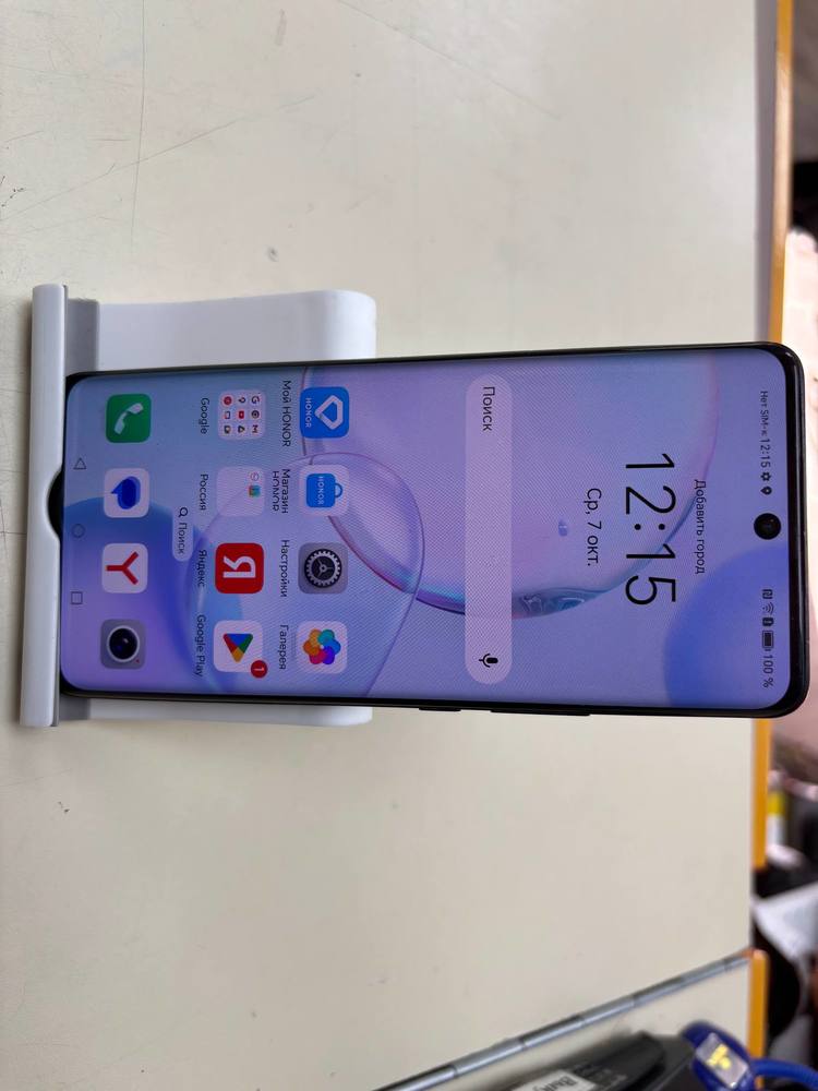 Смартфон Honor 50 8/256