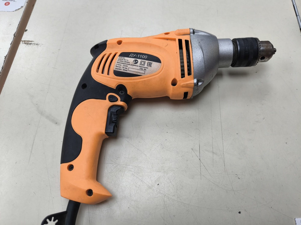 Дрель-ударная Вихрь ДУ-1100