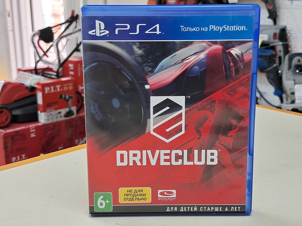 Игра Playstation 4 Driverclub