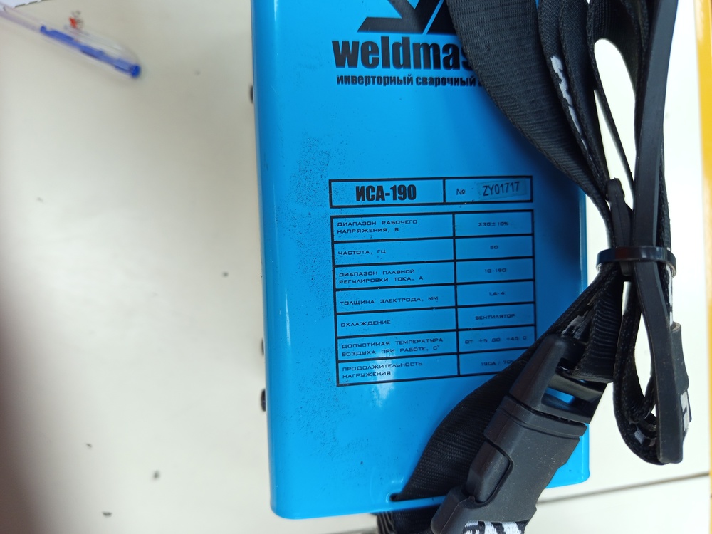 Сварочный аппарат Weldmaster ИСА-190