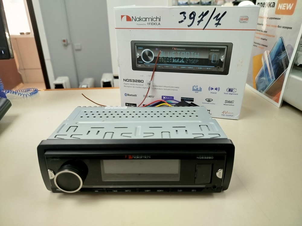 Автомагнитола Nakamichi NAK-NQ532BD