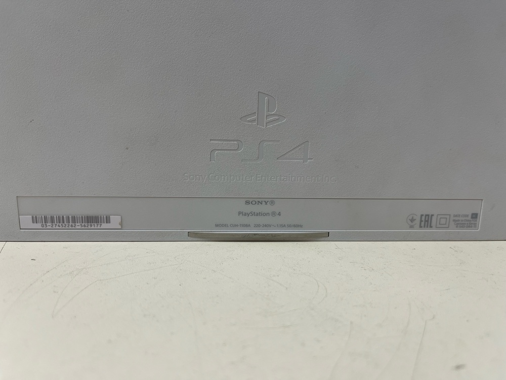 Игровая приставка PlayStation 4 500GB