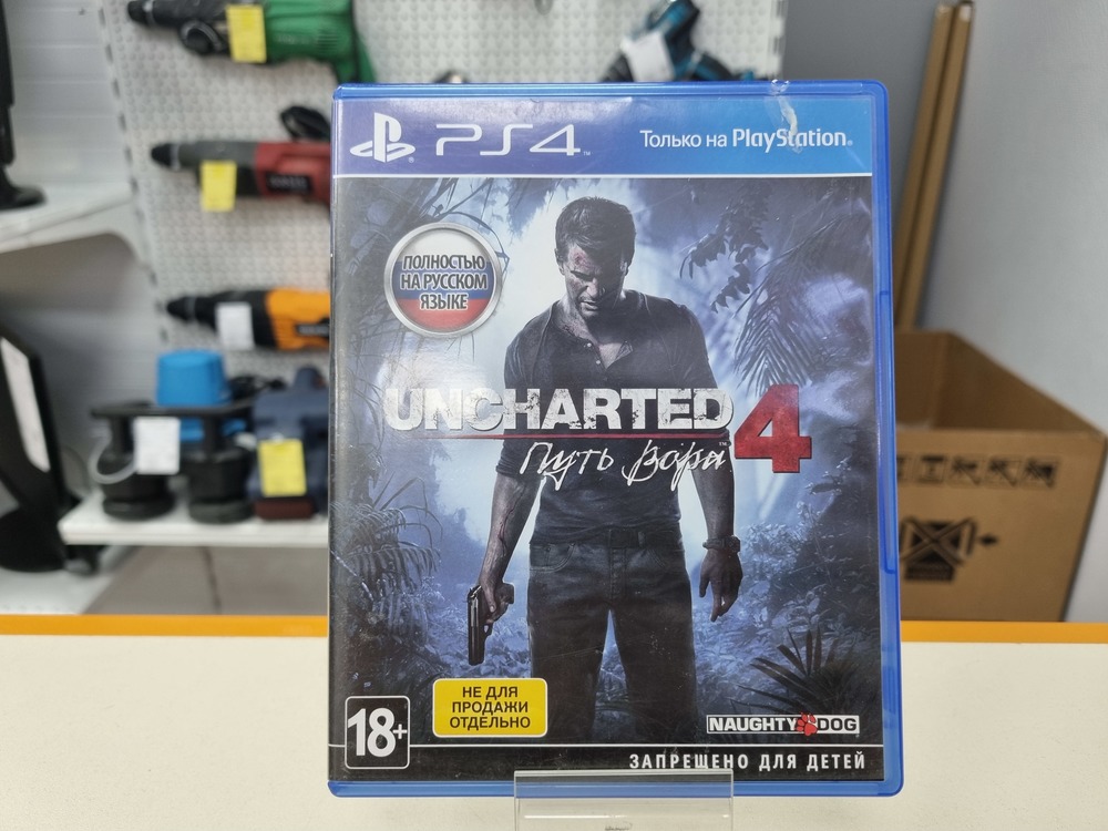 Игра Playstation 4 Uncharted: Путь вора