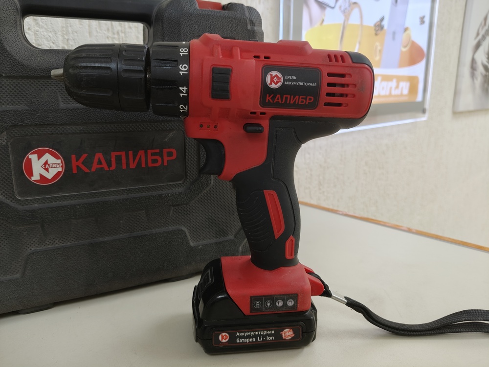 Шуруповерт Калибр ДА-12/2