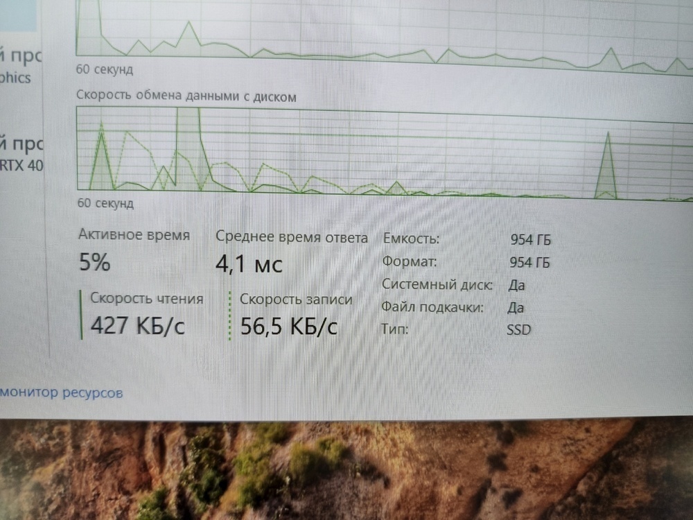 Ноутбук Machenike S15 Star L; Core I5-12450H, Geforce RTX 4060, 16 Гб, 1 Tb, Нет
