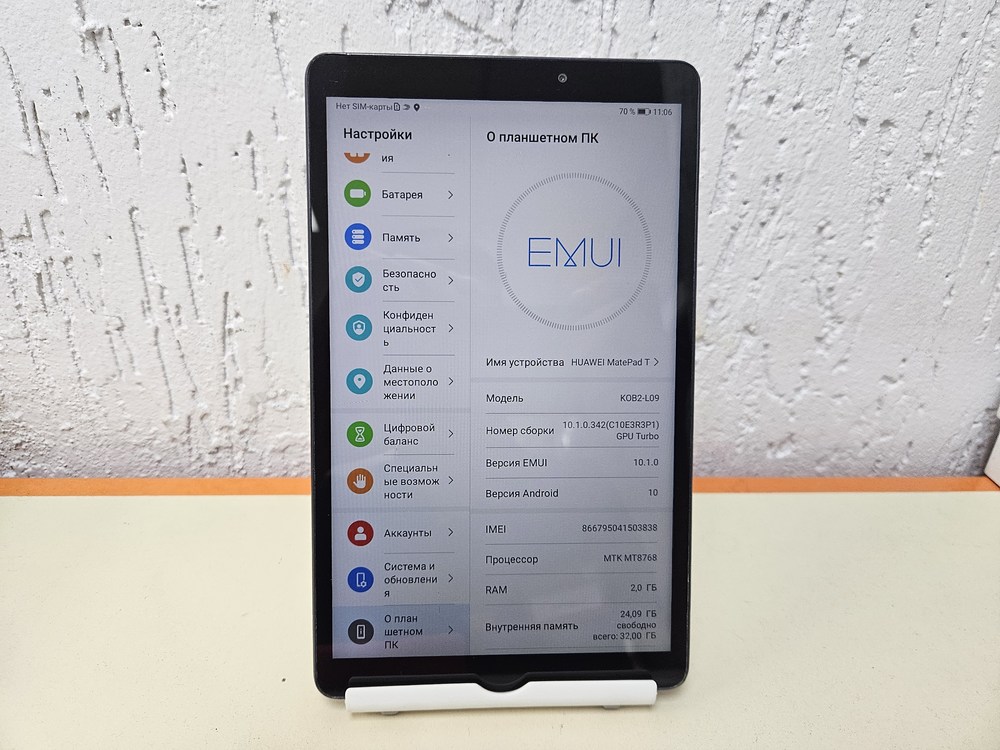 Планшет Huawei MatePad T10 2/32