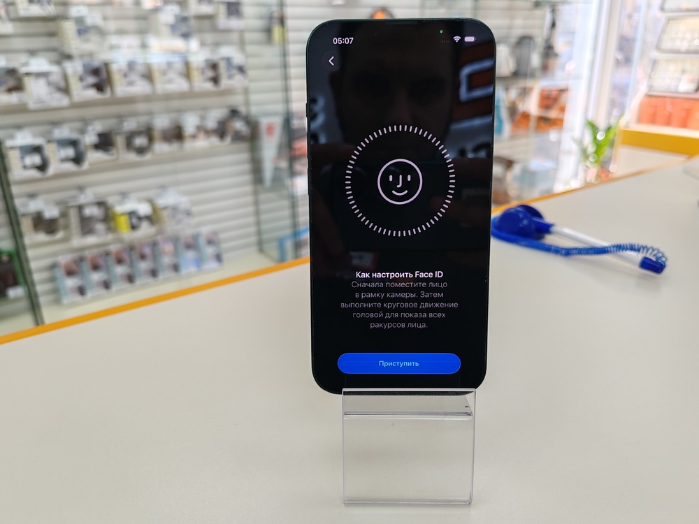 Смартфон Apple iPhone 13 128Gb