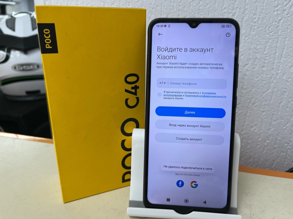 Смартфон Xiaomi Poco C40 3/32