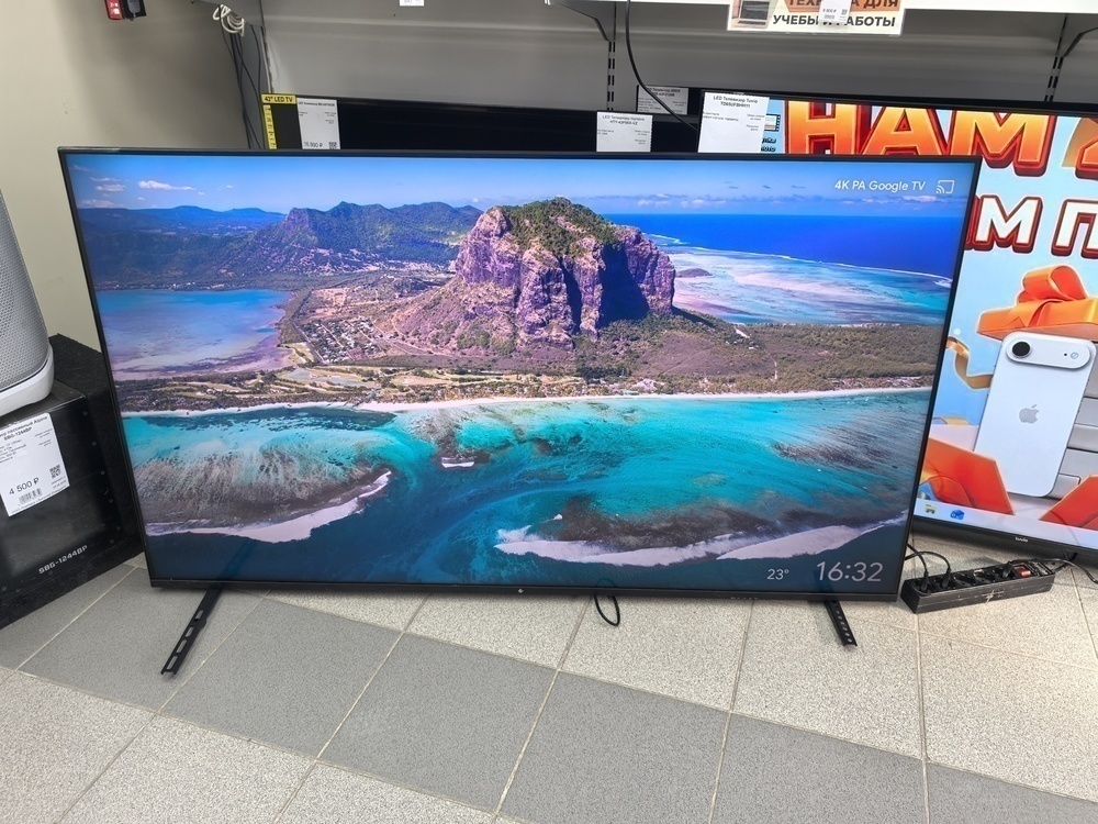 LED Телевизор Dexp 65UHG1
