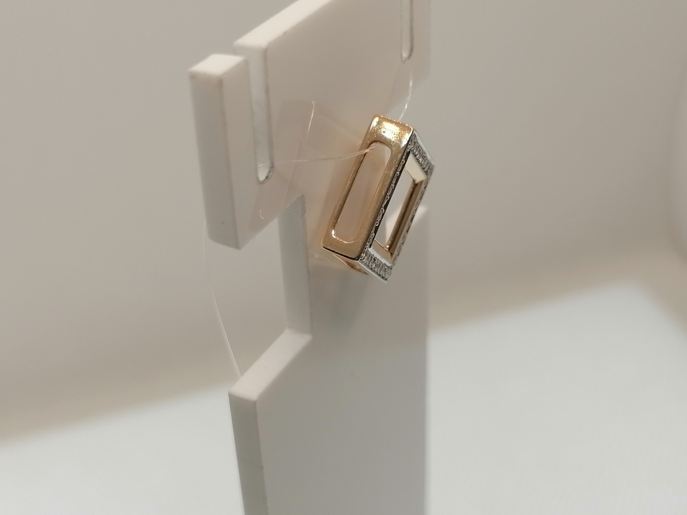 ПОДВЕСКА БРИЛЛИАНТ (Au 585)