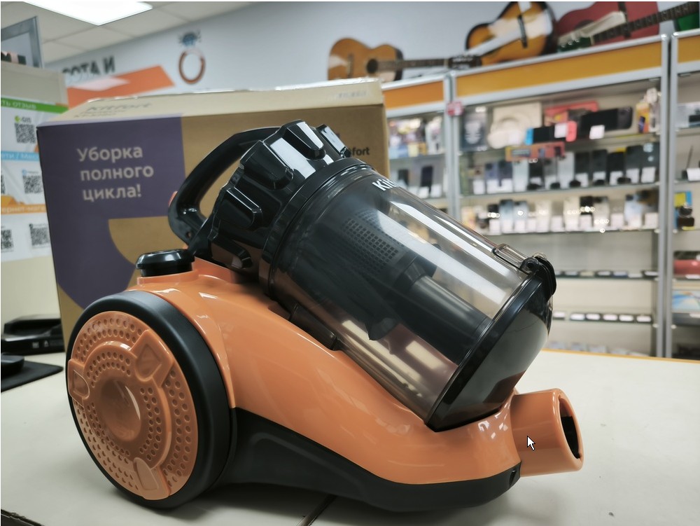 Пылесос Kitfort КТ-5280